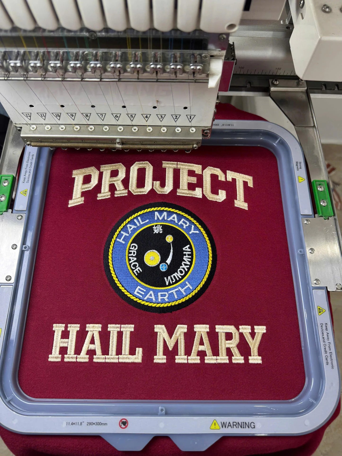 Project Hail Mary T-Shirt/Sweatshirt/Hoodie
