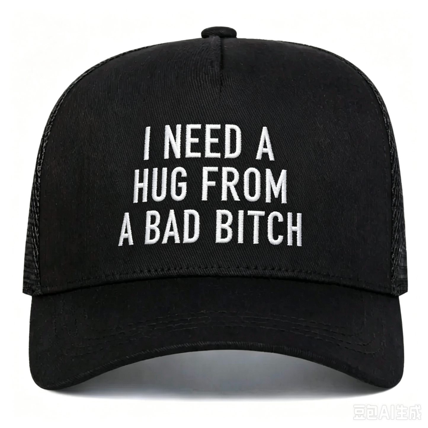 Hug From A Bad B*  Embroidered Embroidered Unisex All-Season Hat Baseball Cap