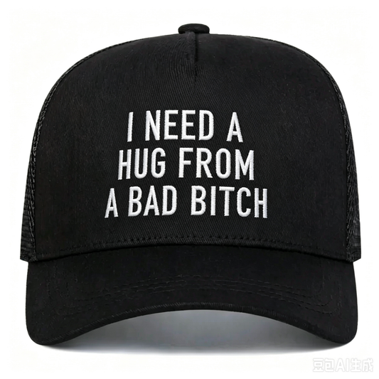Hug From A Bad B*  Embroidered Embroidered Unisex All-Season Hat Baseball Cap